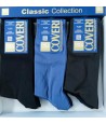 Pack 12 paires Chaussettes courtes pour hommes en coton Sun Line - Enrico Coveri