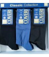 Pack of 12 pairs of men's short cotton socks Sun Line - Enrico Coveri