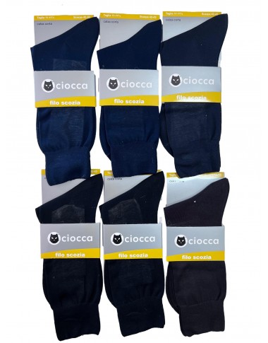 Pack 6 pairs Court socks...