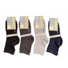 Pack 12 pairs Women's short warm cotton socks size unique Mara - Enrico Coveri