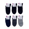 Lot de 6 paires de chaussettes courtes en coton chaudes pour femmes art. 145/2 - CIOCCA