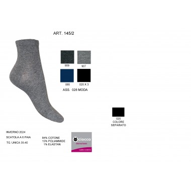 6er Pack Damen Kurzsocken aus Baumwolle Art. 145/2 - CIOCCA